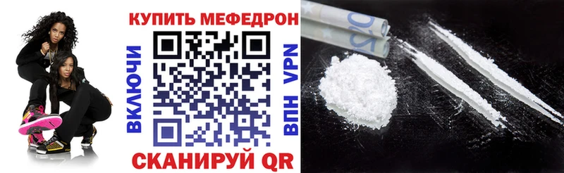 Какие есть наркотики Муравленко Каннабис Амфетамин ГАШ