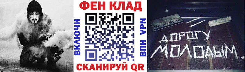 blacksprut   Муравленко  Amphetamine 97% 