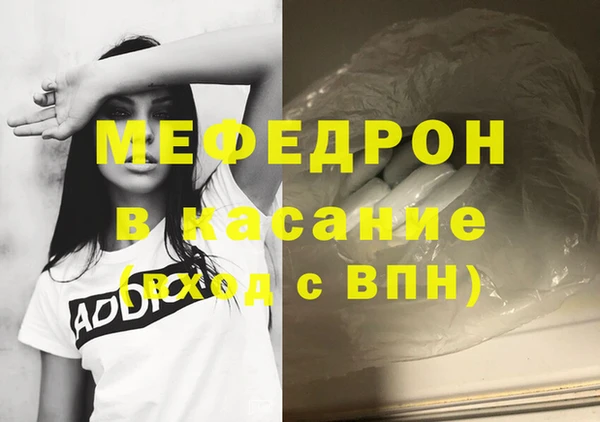 2c-b Покачи