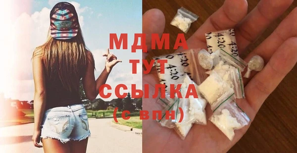 не бодяженный Балабаново