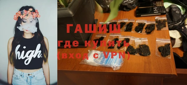 не бодяженный Балабаново
