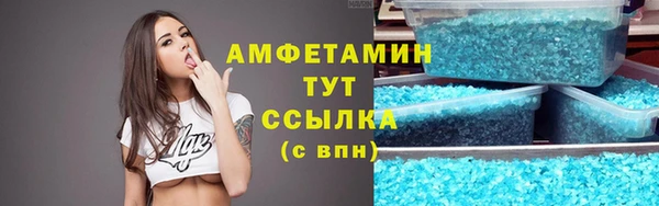 не бодяженный Балабаново
