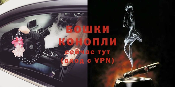 не бодяженный Балабаново