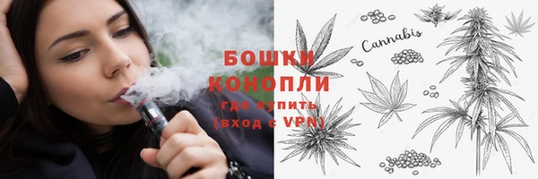 не бодяженный Балабаново