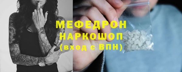 дистиллят марихуана Белоозёрский