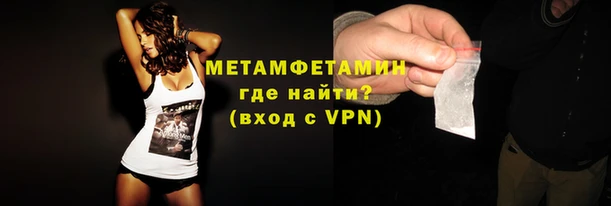 не бодяженный Балабаново