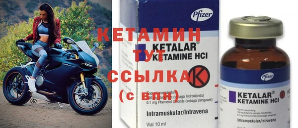 не бодяженный Балабаново
