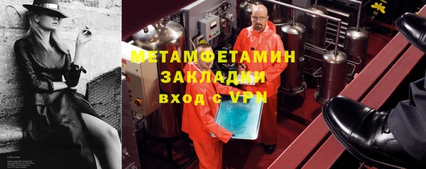 индика Баксан