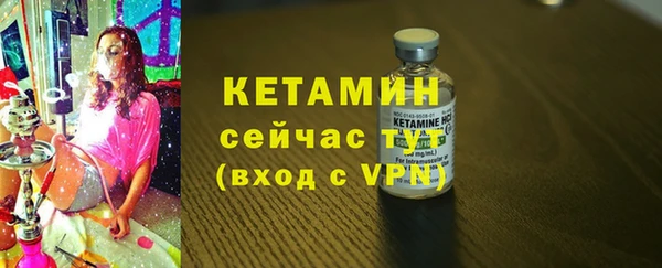 кокаин перу Покров