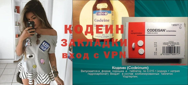не бодяженный Балабаново
